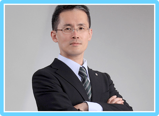 司法書士 新津 孝之のイメージ