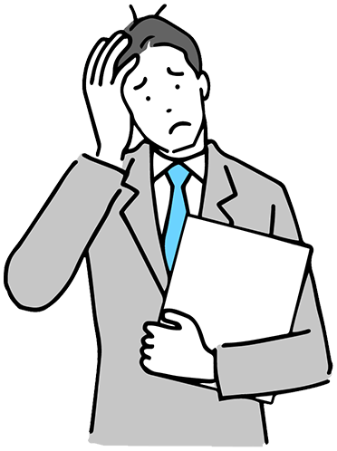 こんなお困りごとありませんか?のイメージ